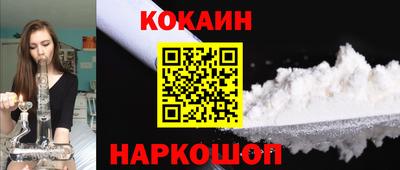 не бодяженный Саянск