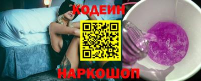 мяу мяу мука Ипатово