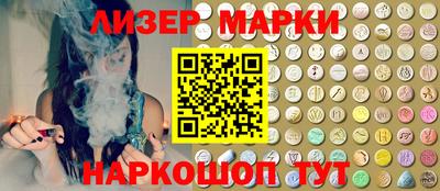 бутик Ирбит