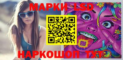 кокаин премиум Саяногорск