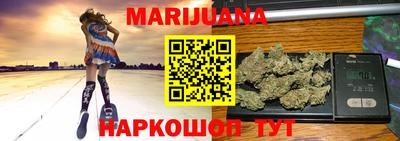 кокаин Изобильный