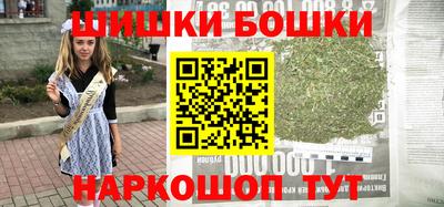 кокаин Изобильный