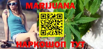 бутик Ирбит