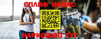 мяу мяу мука Ипатово