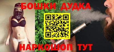 мяу мяу мука Ипатово