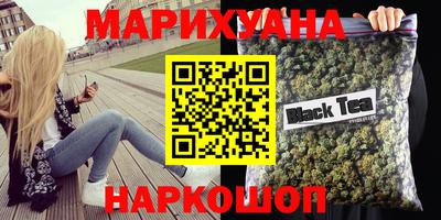 кокаин Изобильный