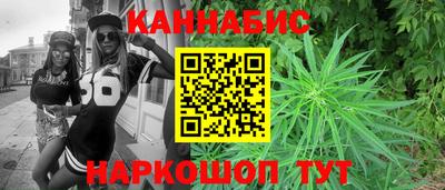 кокаин Изобильный