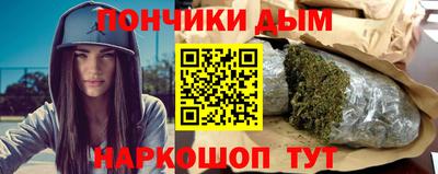бутик Ирбит
