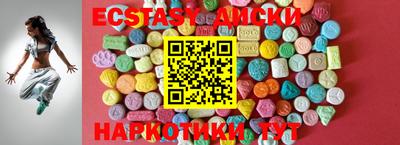мяу мяу мука Ипатово