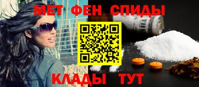 кокаин Изобильный