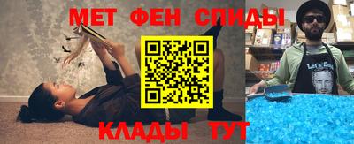 кокаин Изобильный