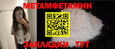 кокаин Изобильный