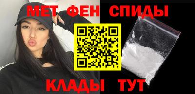кокаин Изобильный