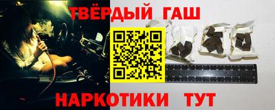 кокаин Изобильный