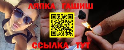 кокаин Изобильный