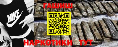 кокаин Изобильный
