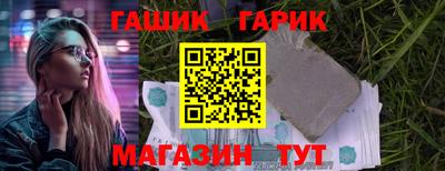 кокаин Изобильный