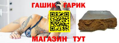 мяу мяу мука Ипатово